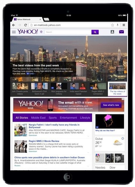 Yahoo Maktoob - Tablet English
