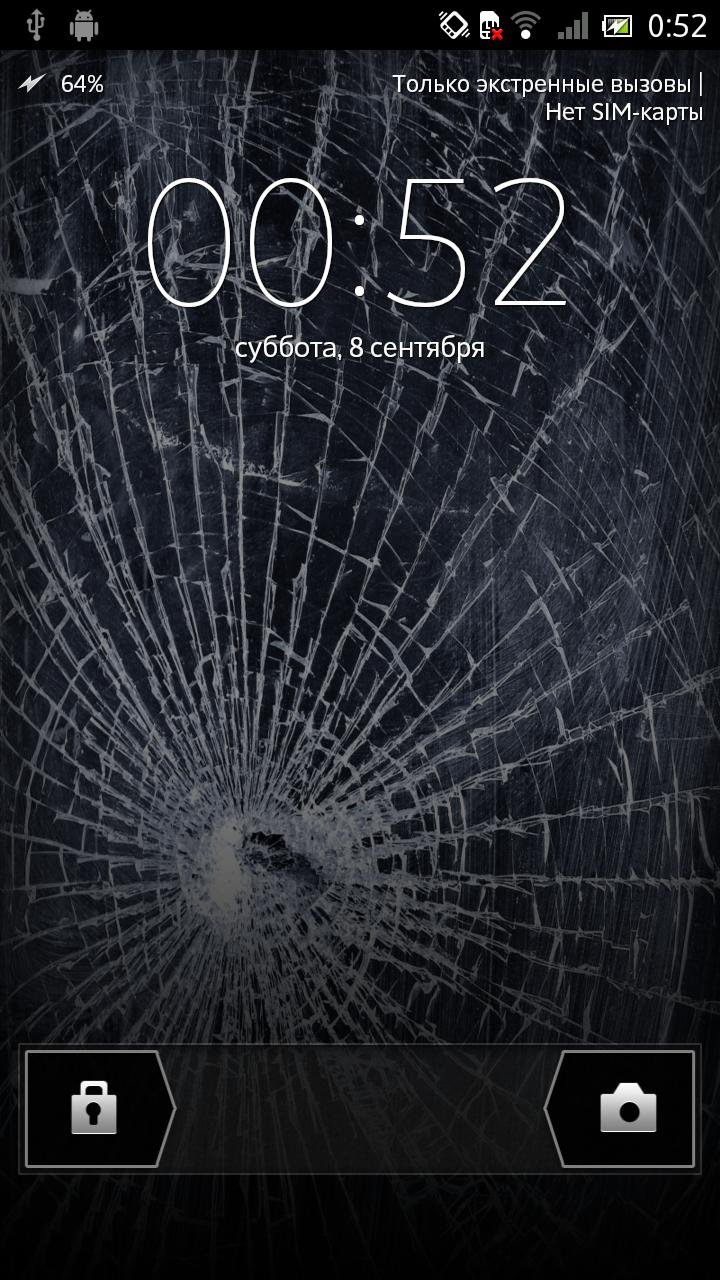 broken screen app