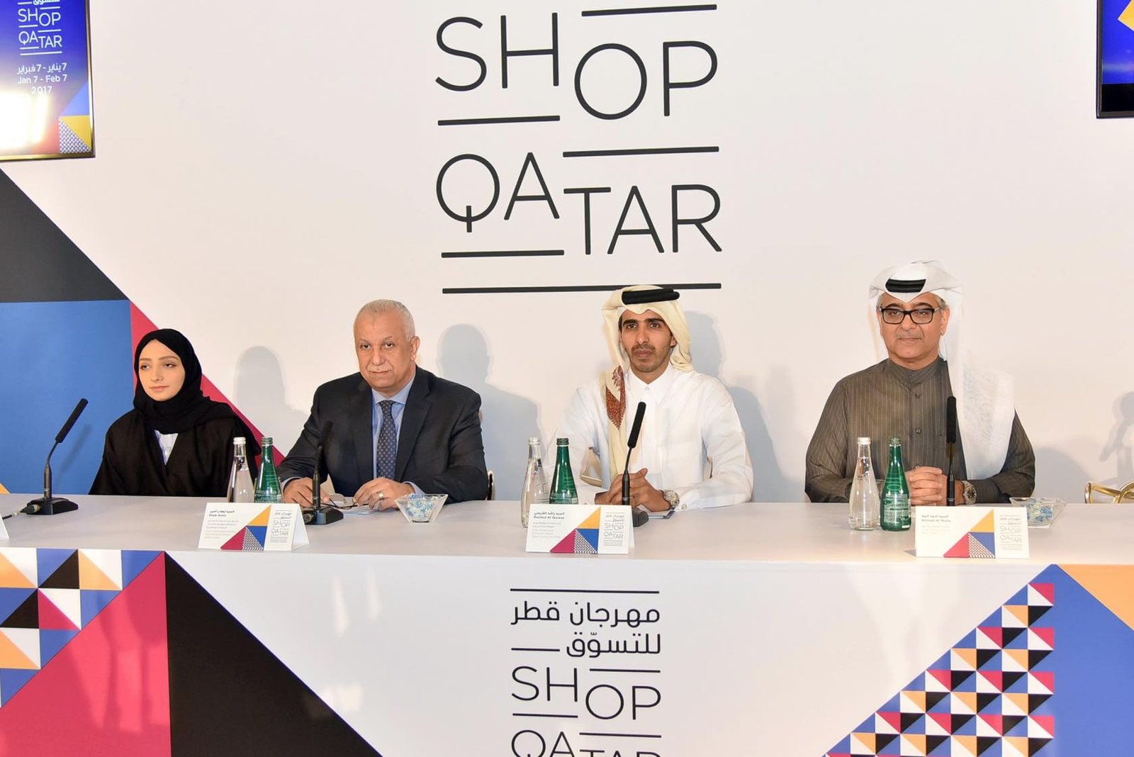 shop-qatar-2