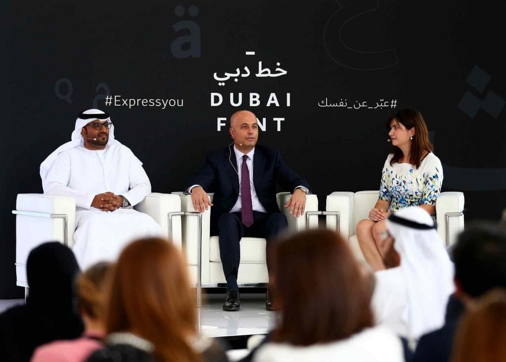 Dubai Font Launch Press Conference