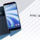 HTC U12 Life launched at IFA 2018