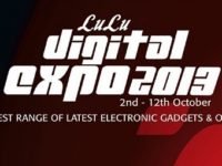 LuLu Digital Expo 2013