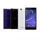 Sony Mobile launches Xperia T2 Ultra and Xperia T2 Ultra Dual