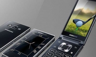 Samsung Launches Dual Screen Flip Phone