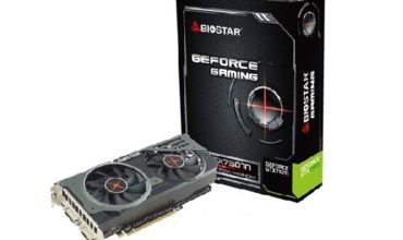 BIOSTAR launches powerful Gaming combo