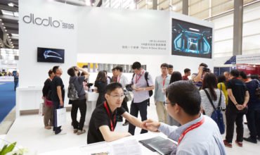 CE China to Run From May 4 to May 6, 2017