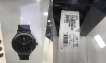 Retail Packaging of LG Watch Style Leaks Ahead Of Launch