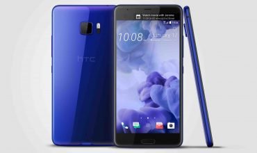 HTC Offers U Ultra on Sale with a Premium Pack for Gitex Shopper 2017