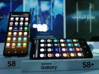 Samsung Intros the Galaxy S8 and S8+ in the UAE