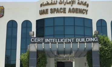 UAE Space Agency Celebrates 3rd Anniversary
