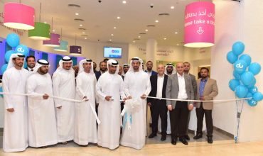 du Opens new Retail Store at Yas Mall in Abu Dhabi