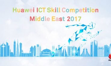 Huawei Announces New ICT Skill Competition