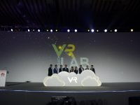 Huawei Launches VR OpenLab Industry Cooperation Plan