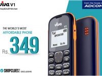 Viva Launches the Cheapest Mobile Phone for the Budget Segment
