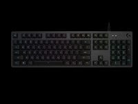 Logitech unveils new gaming keyboard