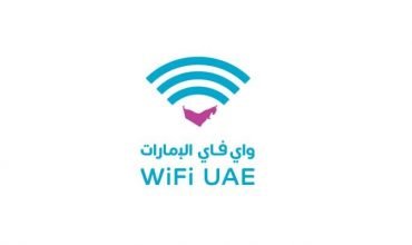 du offers free WiFi this Eid Al Adha