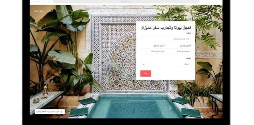 Airbnb now in Arabic