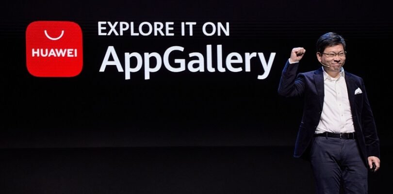 HUAWEI AppGallery building a secure and reliable mobile apps ecosystem