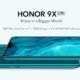HONOR launches HONOR 9X Lite smartphone in UAE