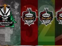 4th Free Fire Arab Series tournament dates announced