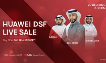 Huawei to live with its DSF LIVE SALE on Dec 8