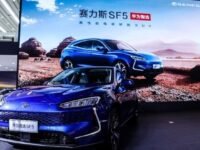 Huawei to sell SERES SF5 car in its China flagship stores