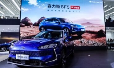 Huawei to sell SERES SF5 car in its China flagship stores