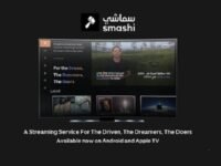 Smashi TV launches live streaming app