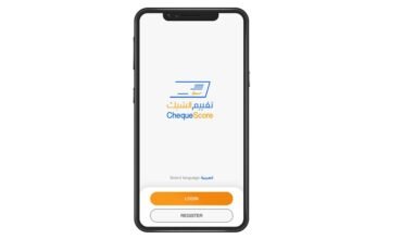 UAE’s Al Etihad Credit Bureau launches ChequeScore app