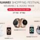 Huawei Shopping Festival season is back