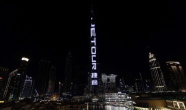 Chinese car maker, Jetour lit up Burj Khalifa