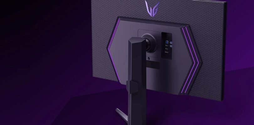 LG unveils new UltraGear gaming monitor