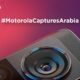 motorola and National Geographic to capture Arab world