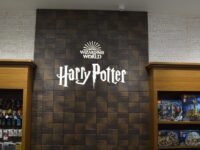 Exclusive shop for Harry Potter and Wizarding World opens on 10 February in Dubai