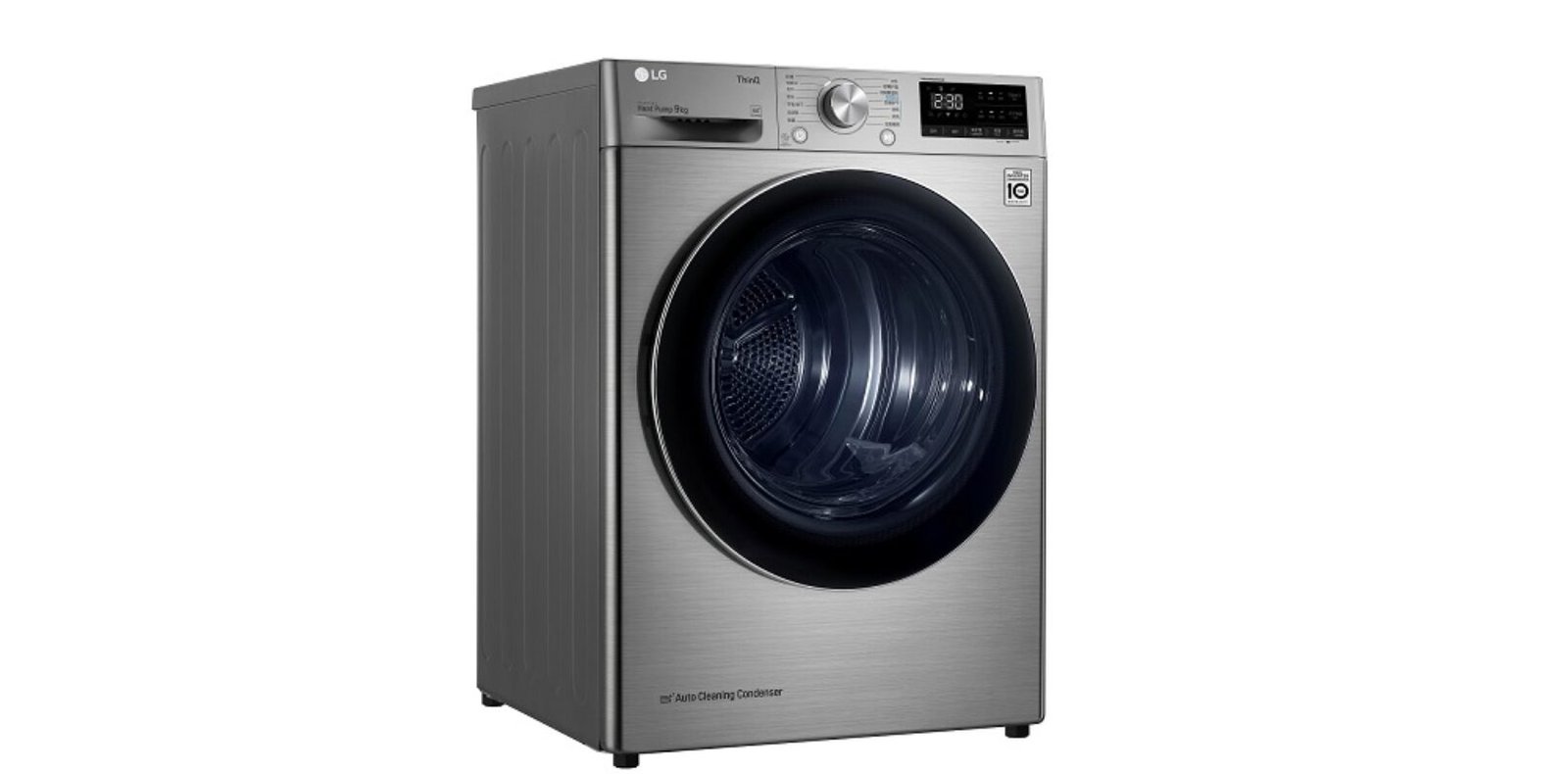 LG Dryer enhances your laundry experience Review Central Middle East