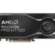 AMD Unveils Radeon PRO W7700 Workstation Graphics Card