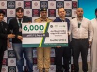 Dubai Police partners with BenQ and eXTREMESLAND to host esports tournament